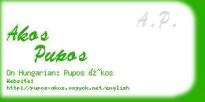 akos pupos business card